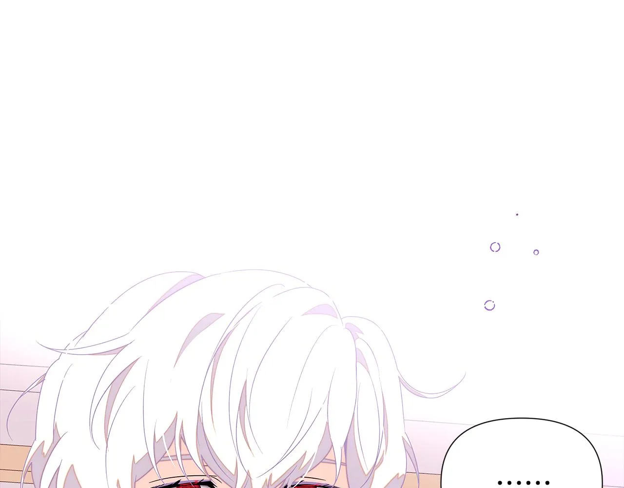 第91话 感情升华 第116页