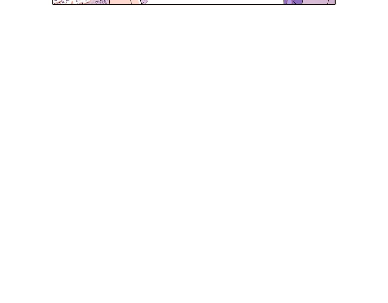 第91话 感情升华 第138页