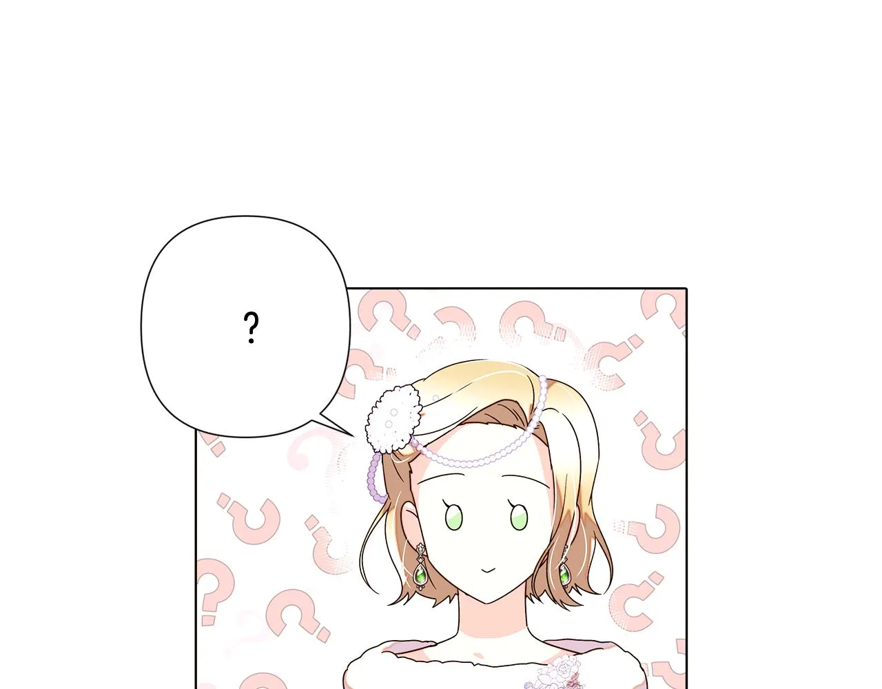 第91话 感情升华 第145页