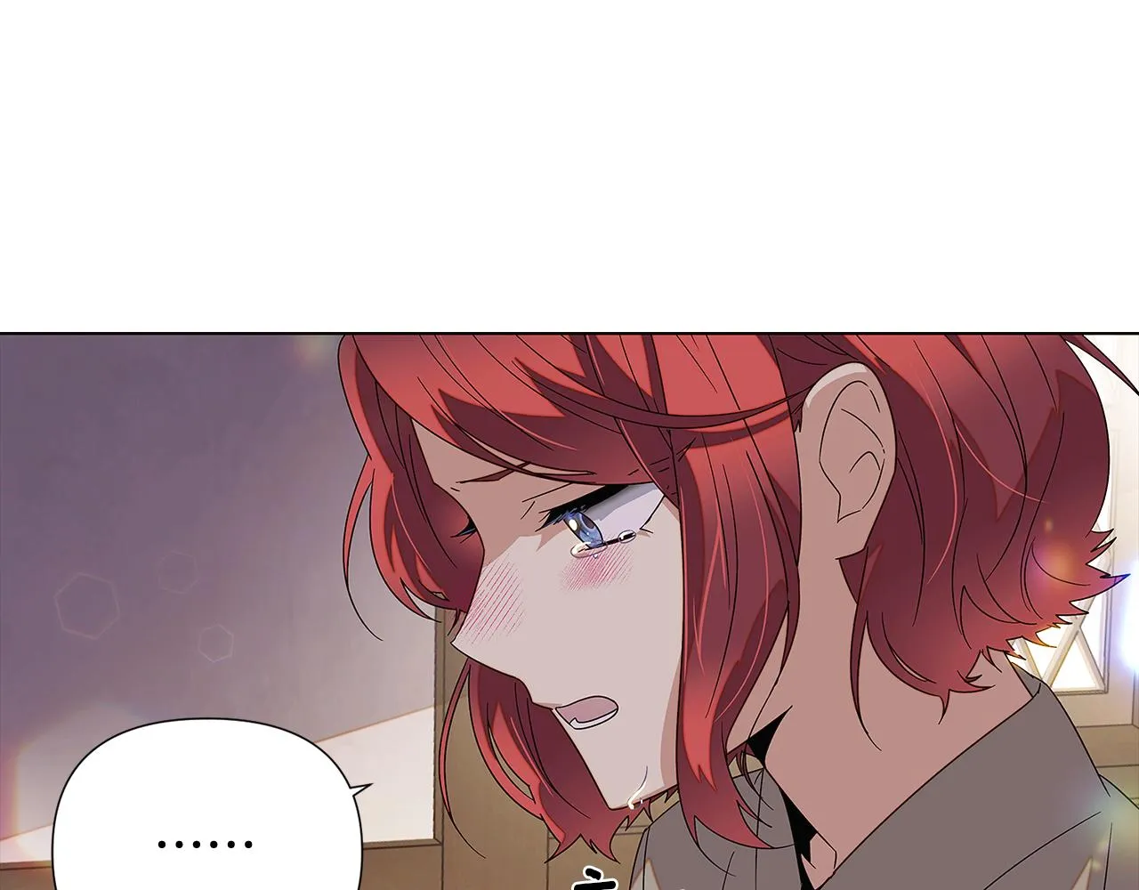 第91话 感情升华 第187页