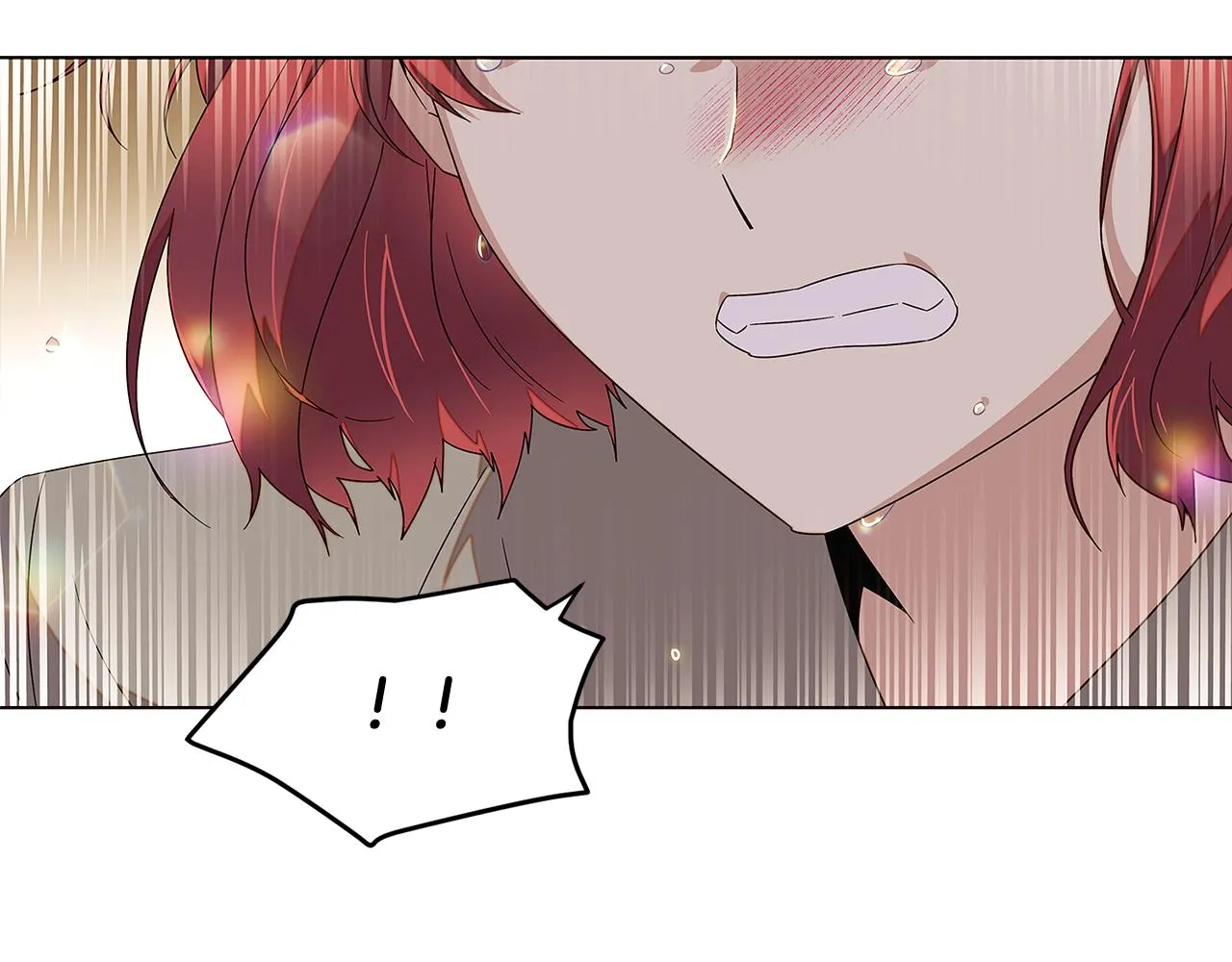 第91话 感情升华 第225页