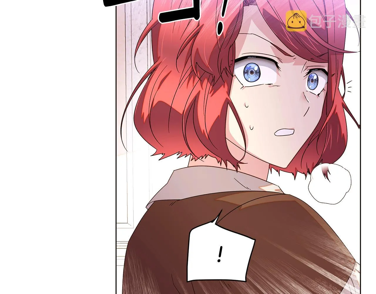 第91话 感情升华 第230页