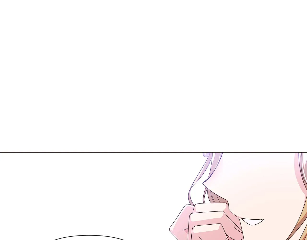 第91话 感情升华 第238页