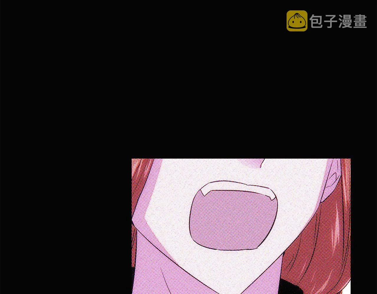 第93话 命中注定 第43页