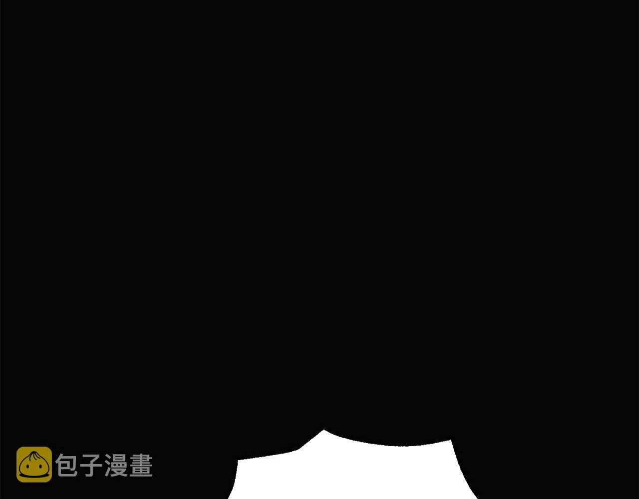 第93话 命中注定 第45页