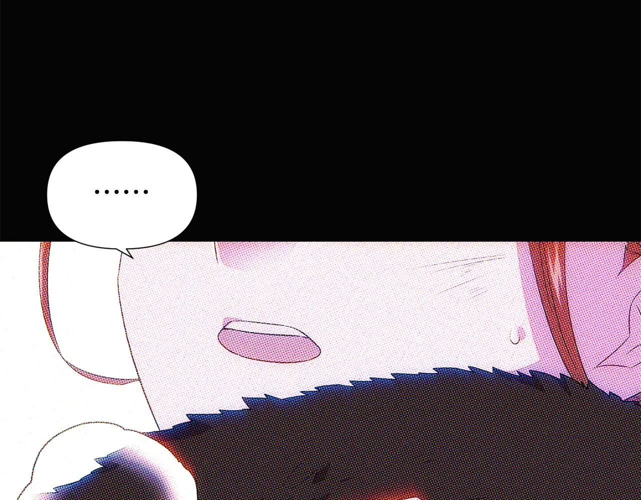 第93话 命中注定 第71页