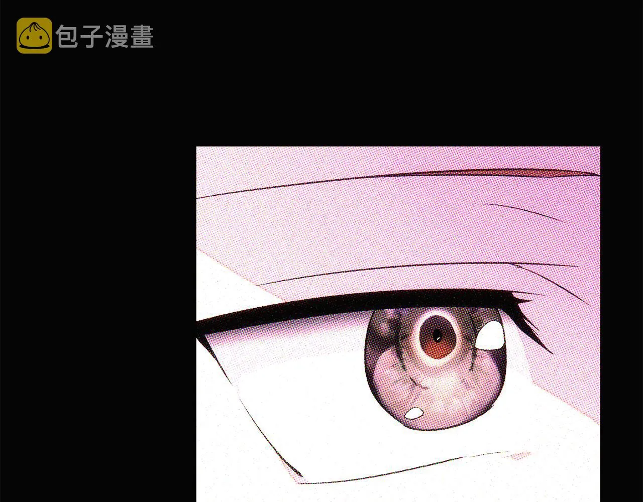 第93话 命中注定 第113页
