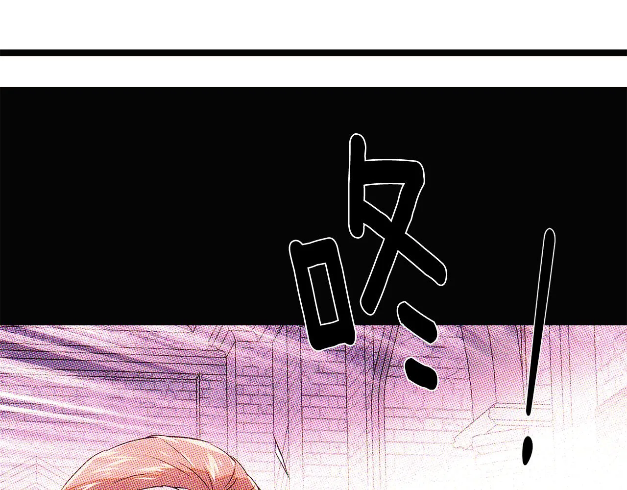 第93话 命中注定 第128页