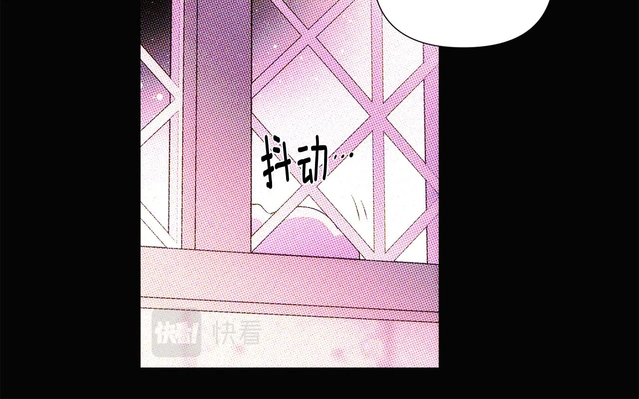 第93话 命中注定 第131页