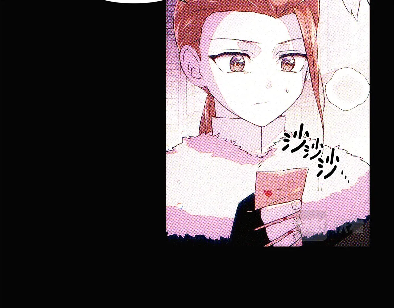 第93话 命中注定 第177页