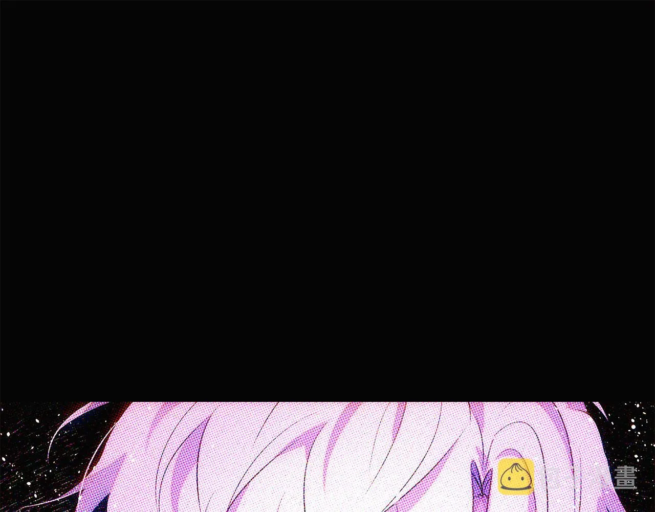 第93话 命中注定 第233页