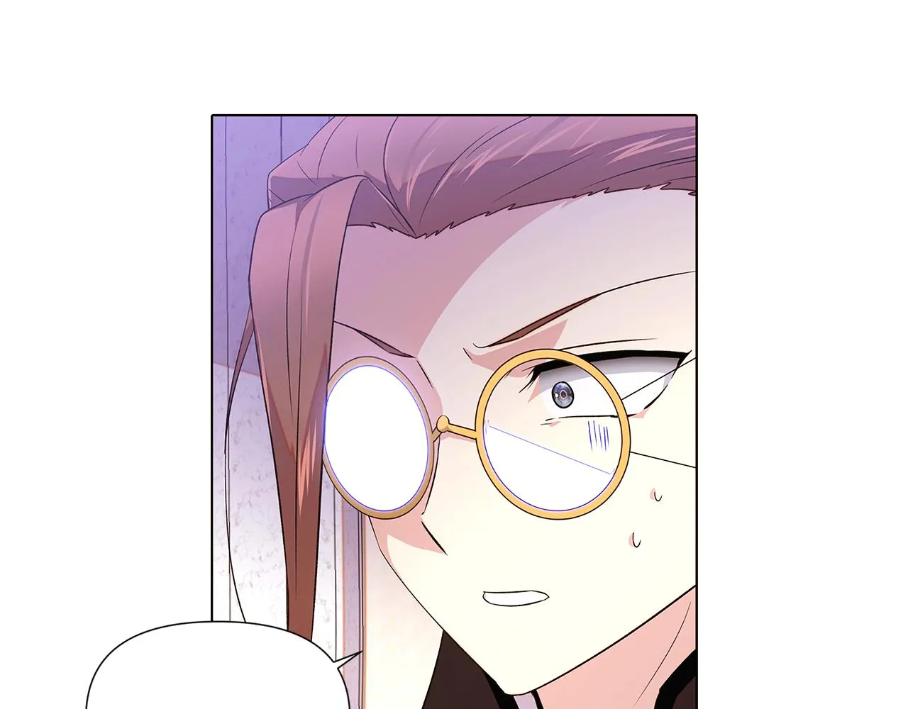 第94话 欺骗 第91页