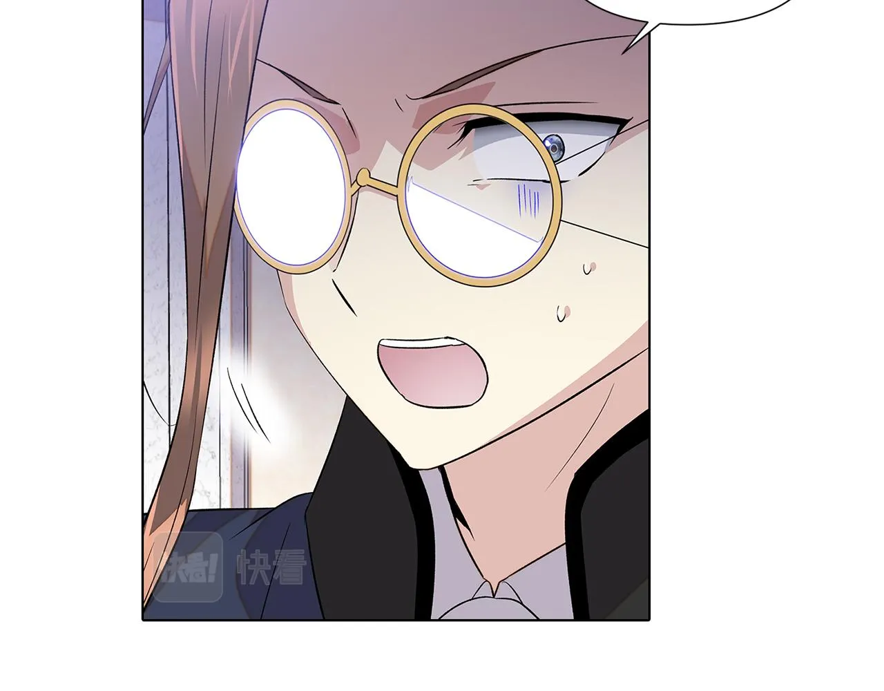 第94话 欺骗 第101页