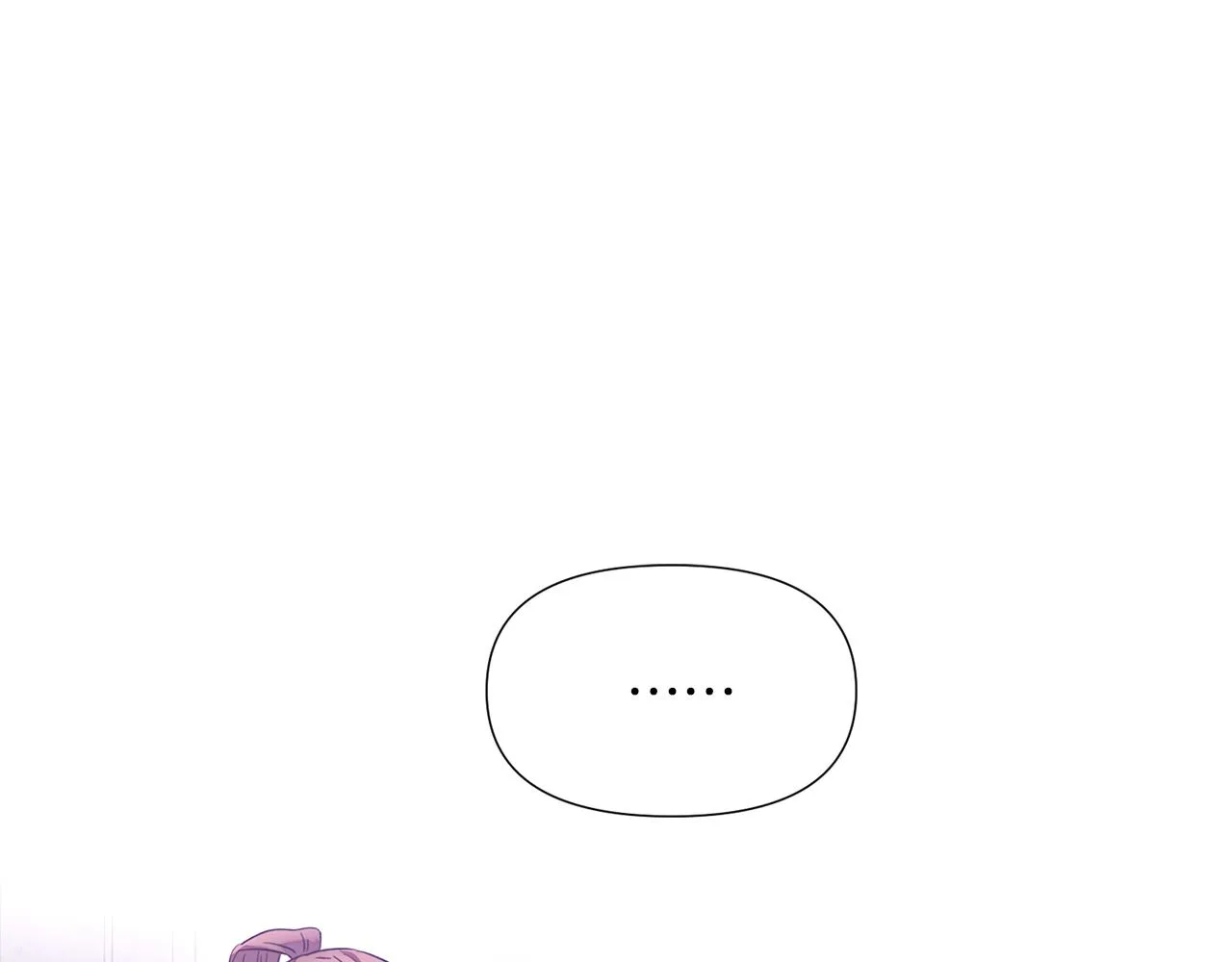 第94话 欺骗 第106页