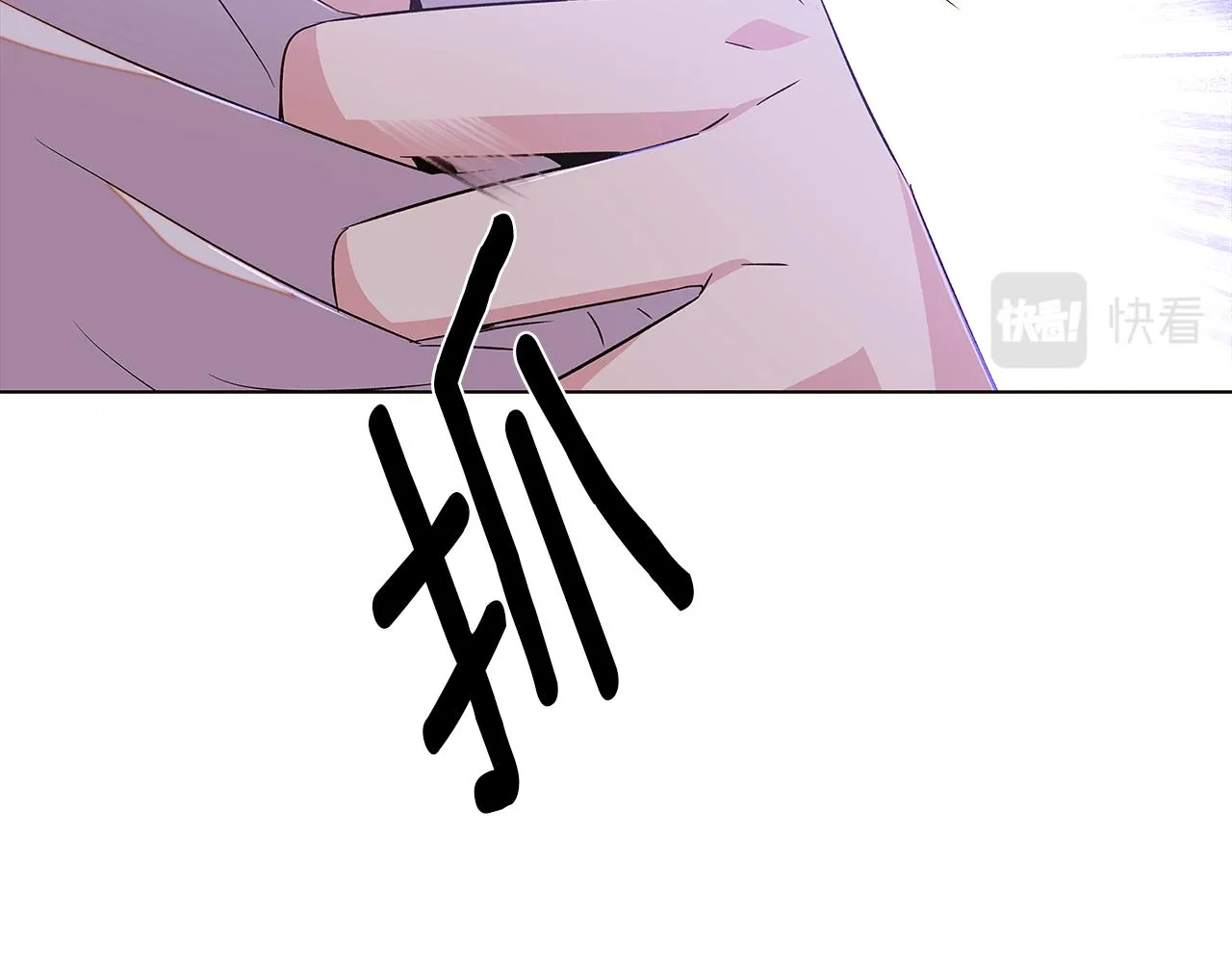 第94话 欺骗 第127页
