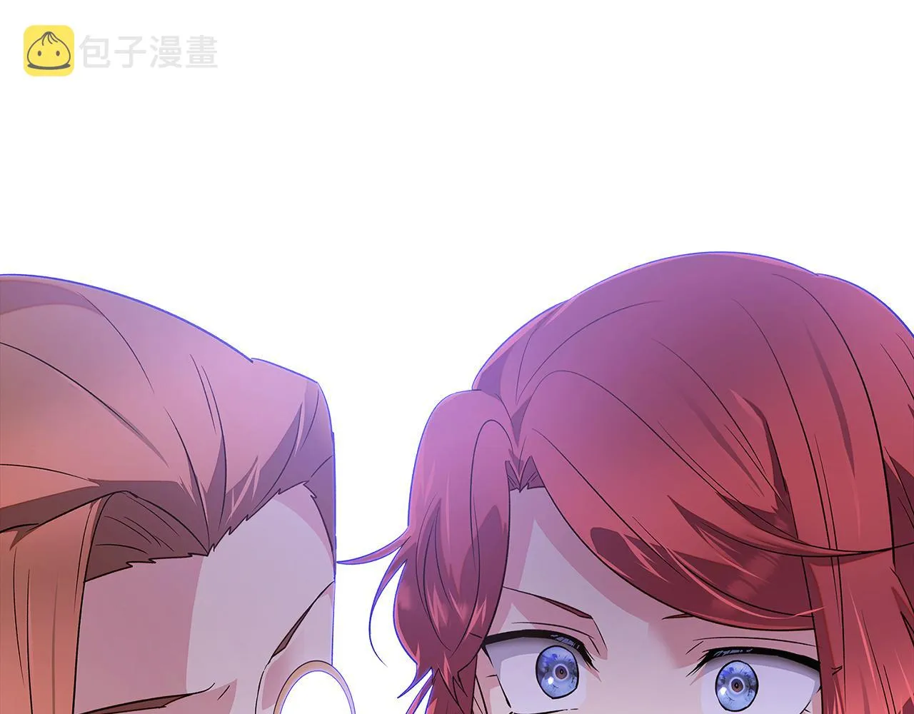 第94话 欺骗 第163页
