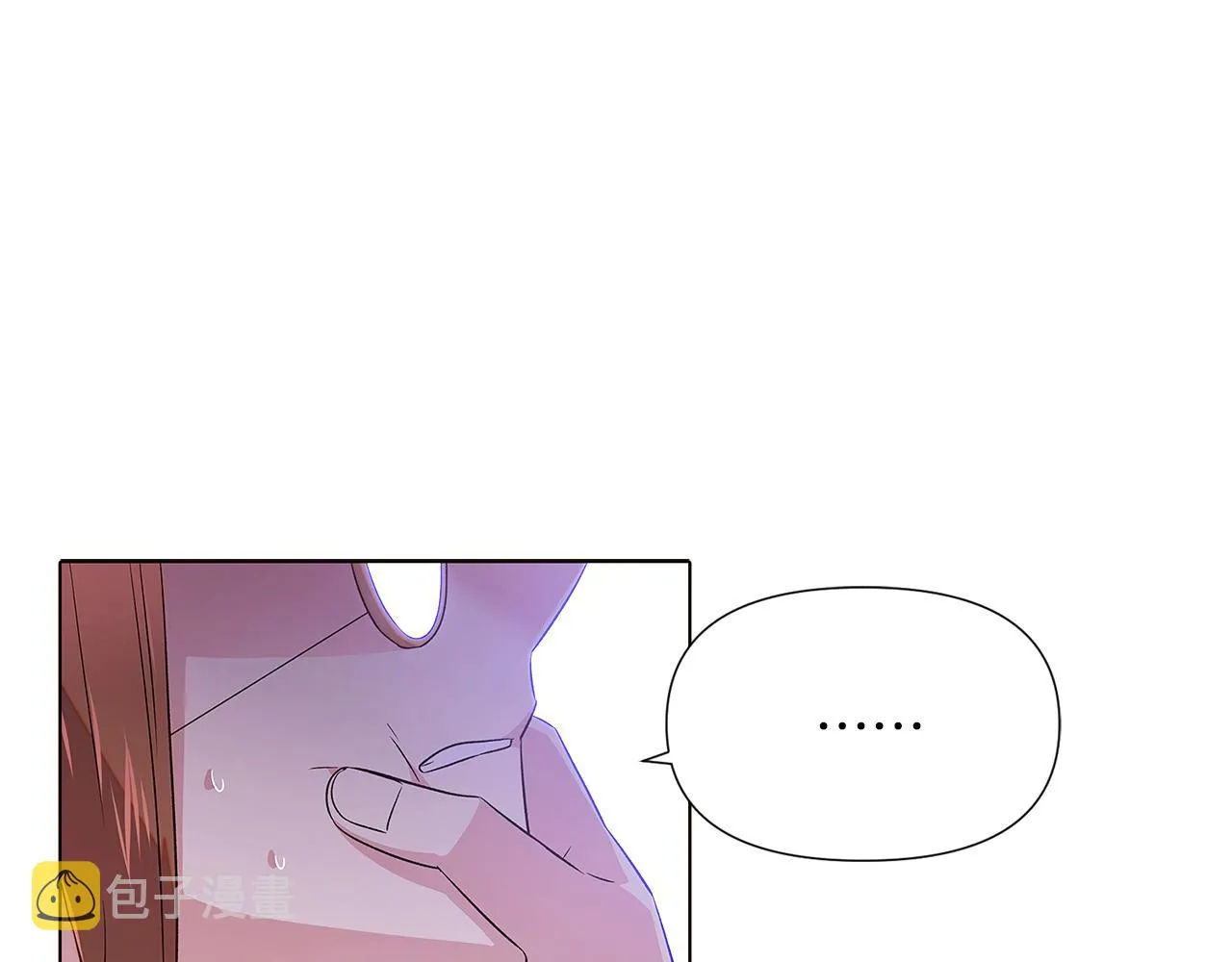 第94话 欺骗 第183页