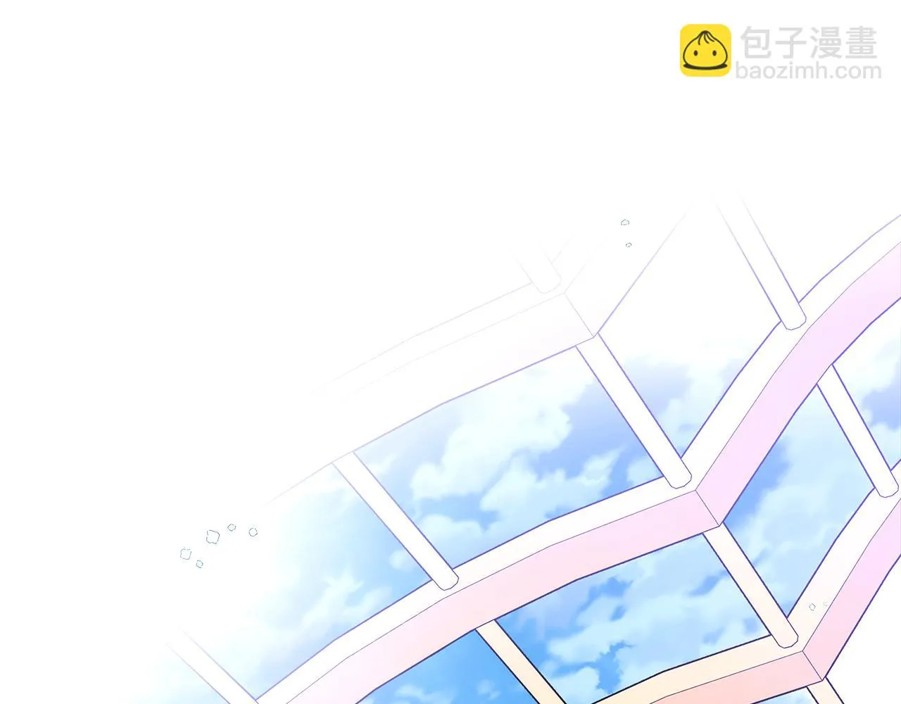 第95话 自己的方式 第6页
