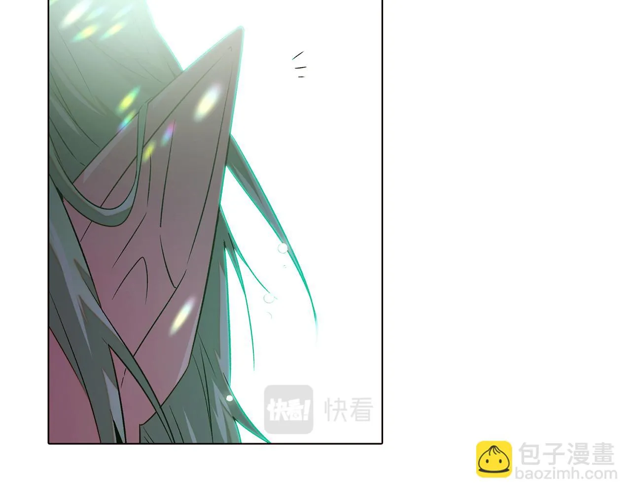 第95话 自己的方式 第12页