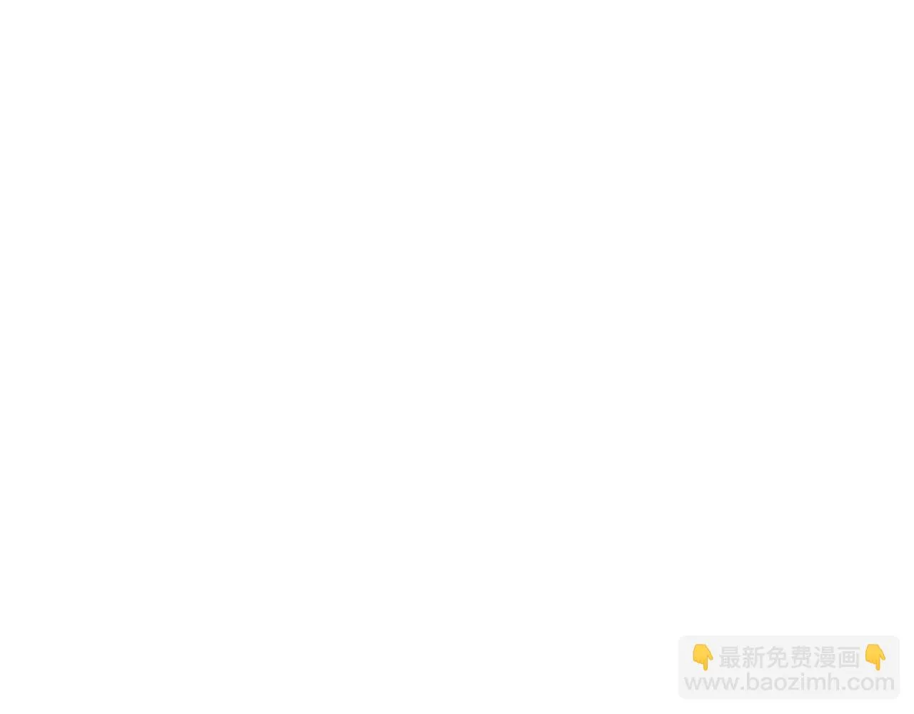 第95话 自己的方式 第13页