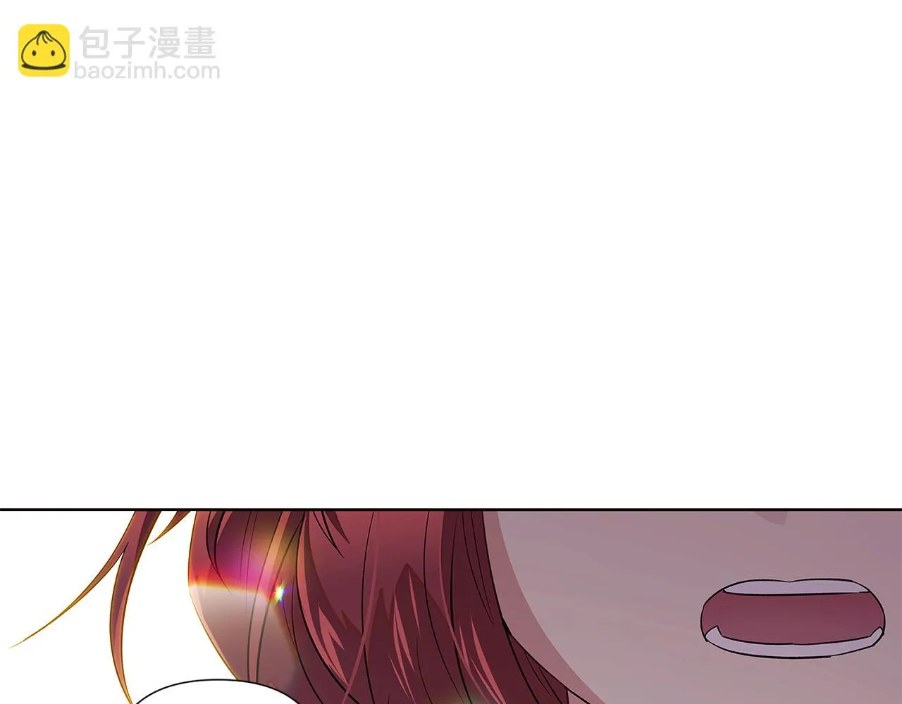 第95话 自己的方式 第27页