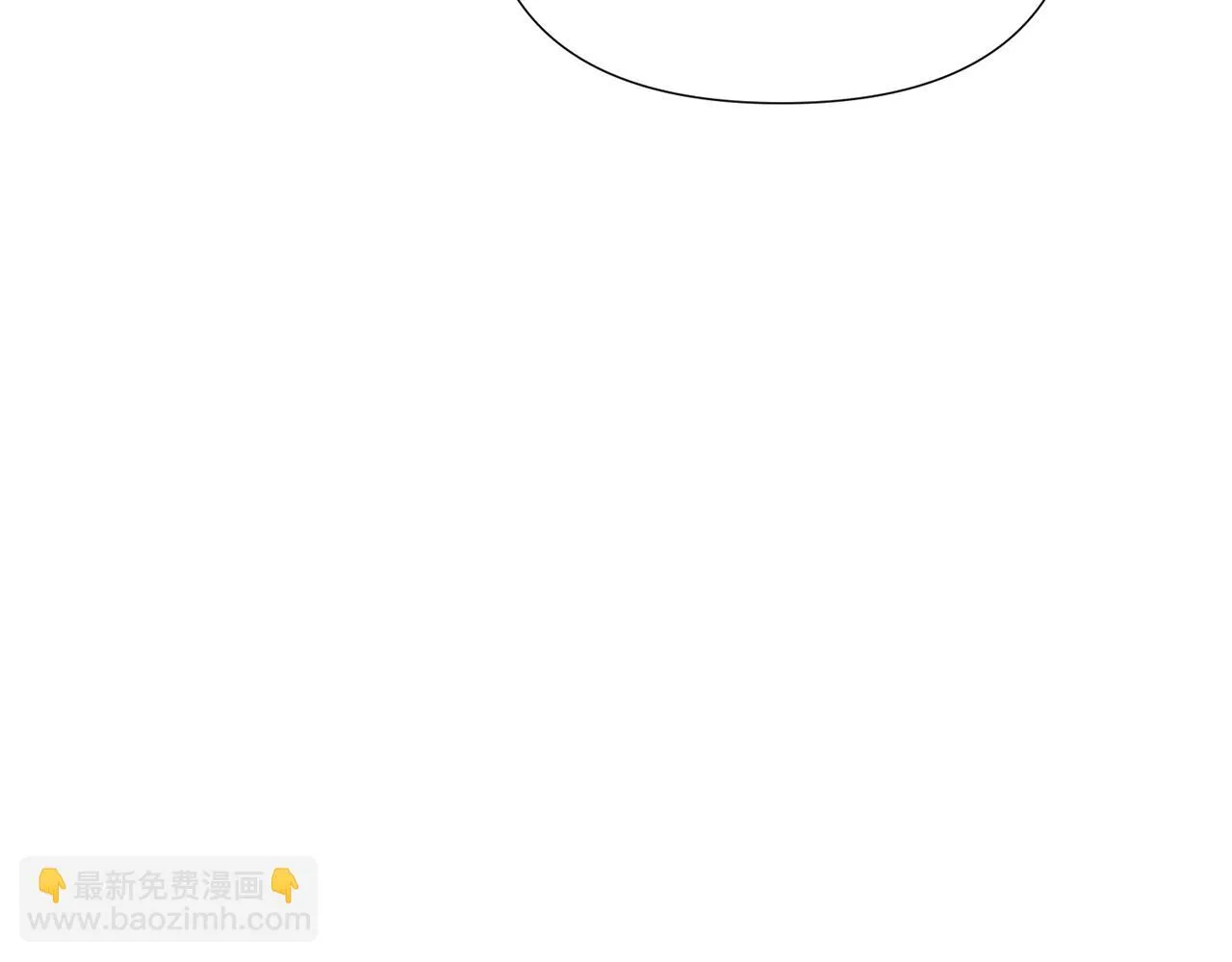 第95话 自己的方式 第29页