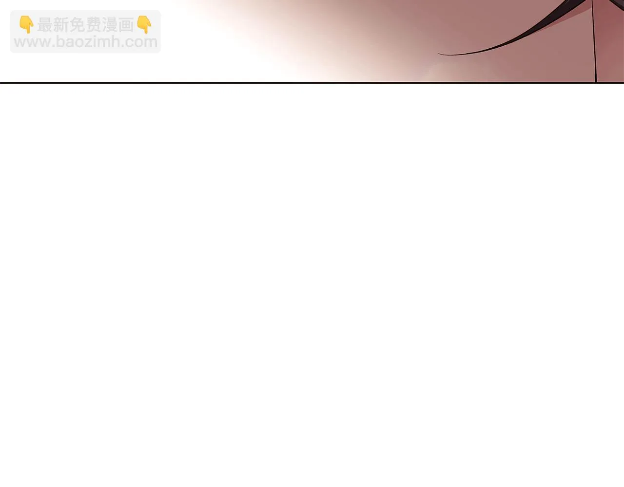 第95话 自己的方式 第31页