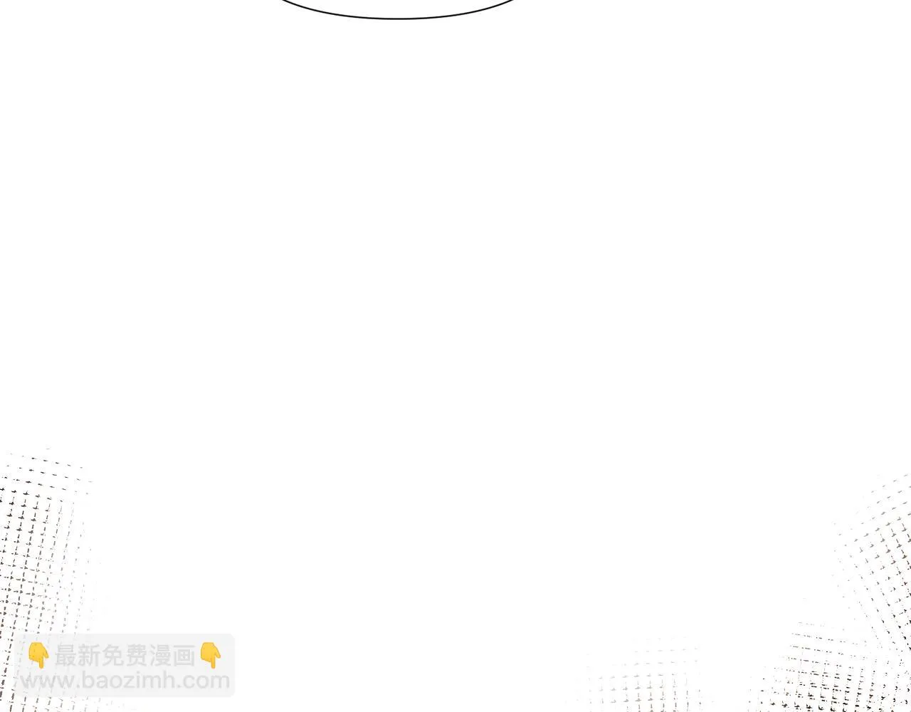 第95话 自己的方式 第45页