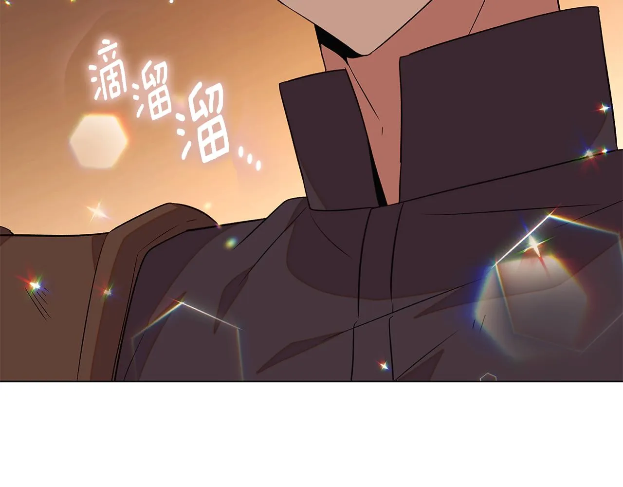 第95话 自己的方式 第55页