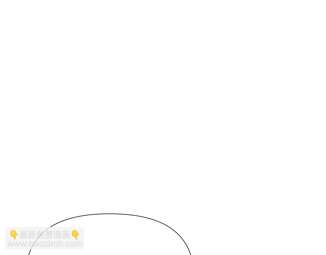 第95话 自己的方式 第74页
