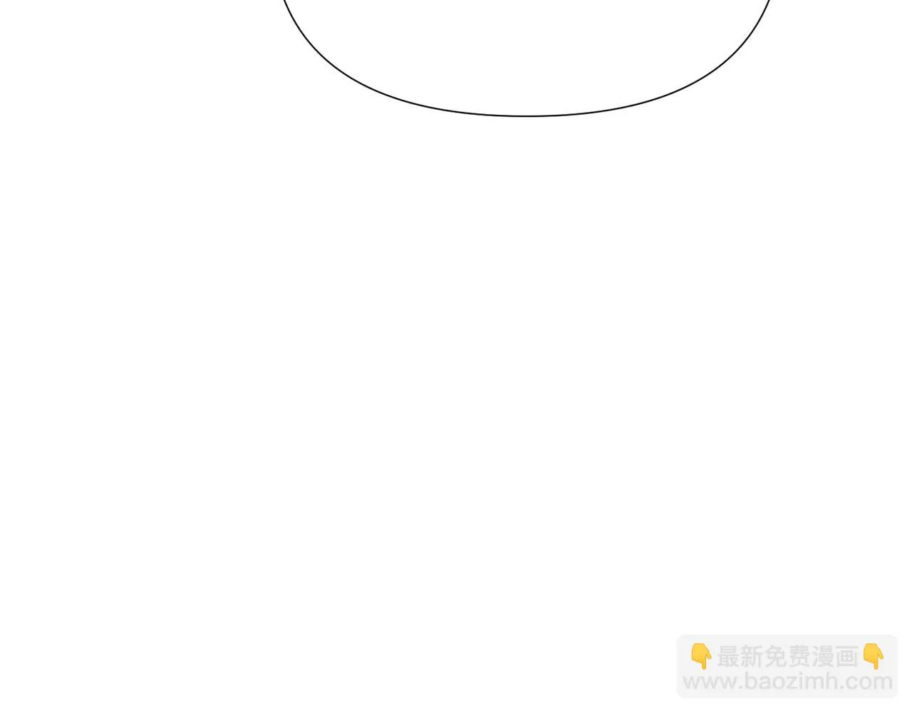 第95话 自己的方式 第85页