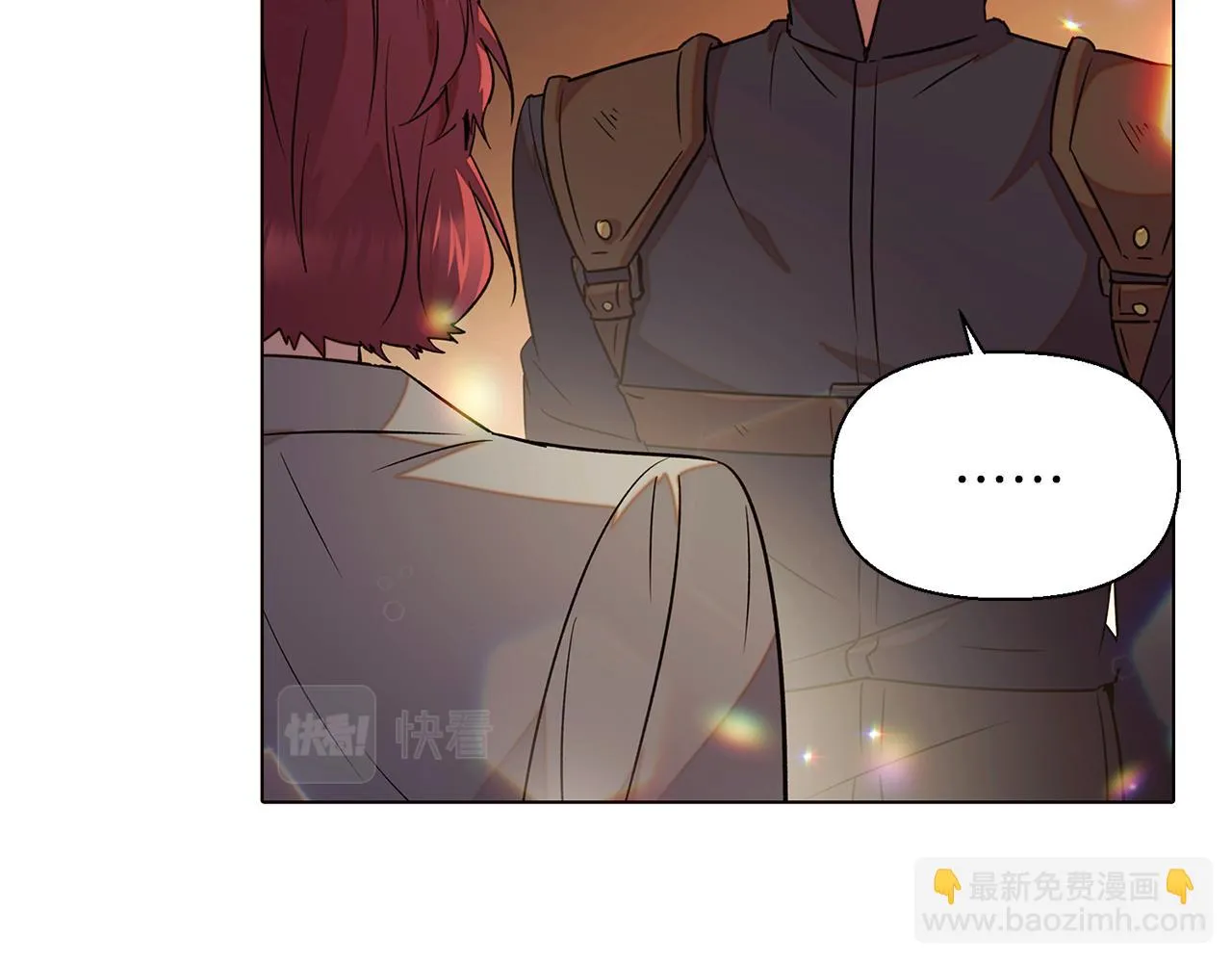 第95话 自己的方式 第93页