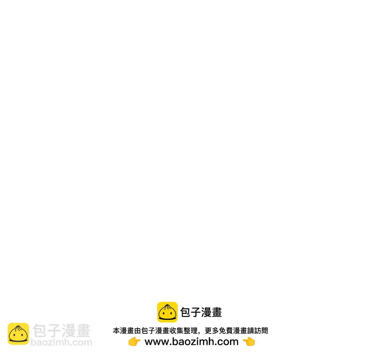 第95话 自己的方式 第100页