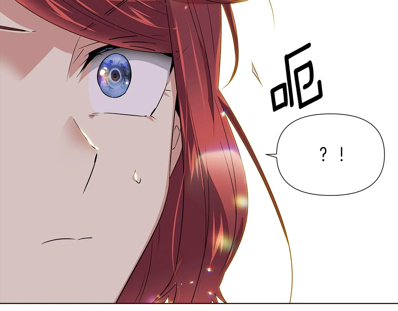 第95话 自己的方式 第108页