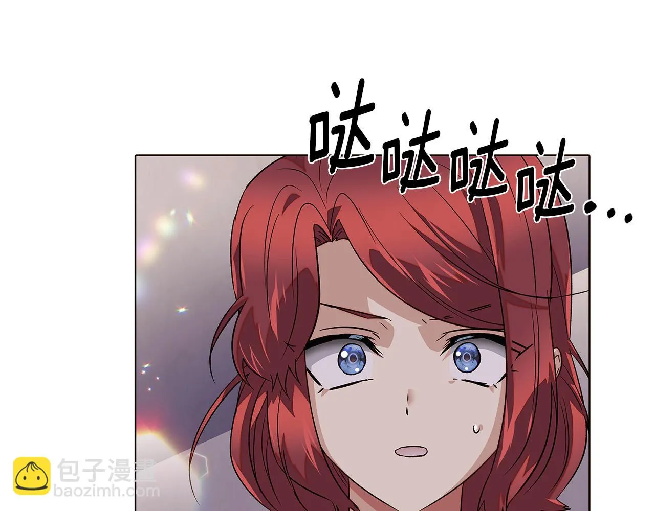 第95话 自己的方式 第114页
