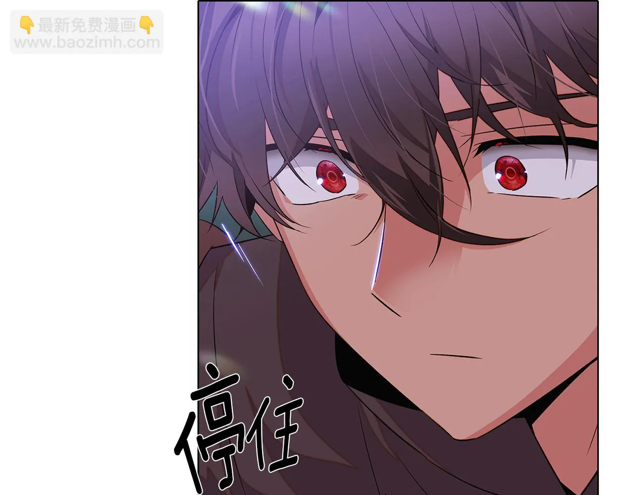 第95话 自己的方式 第125页