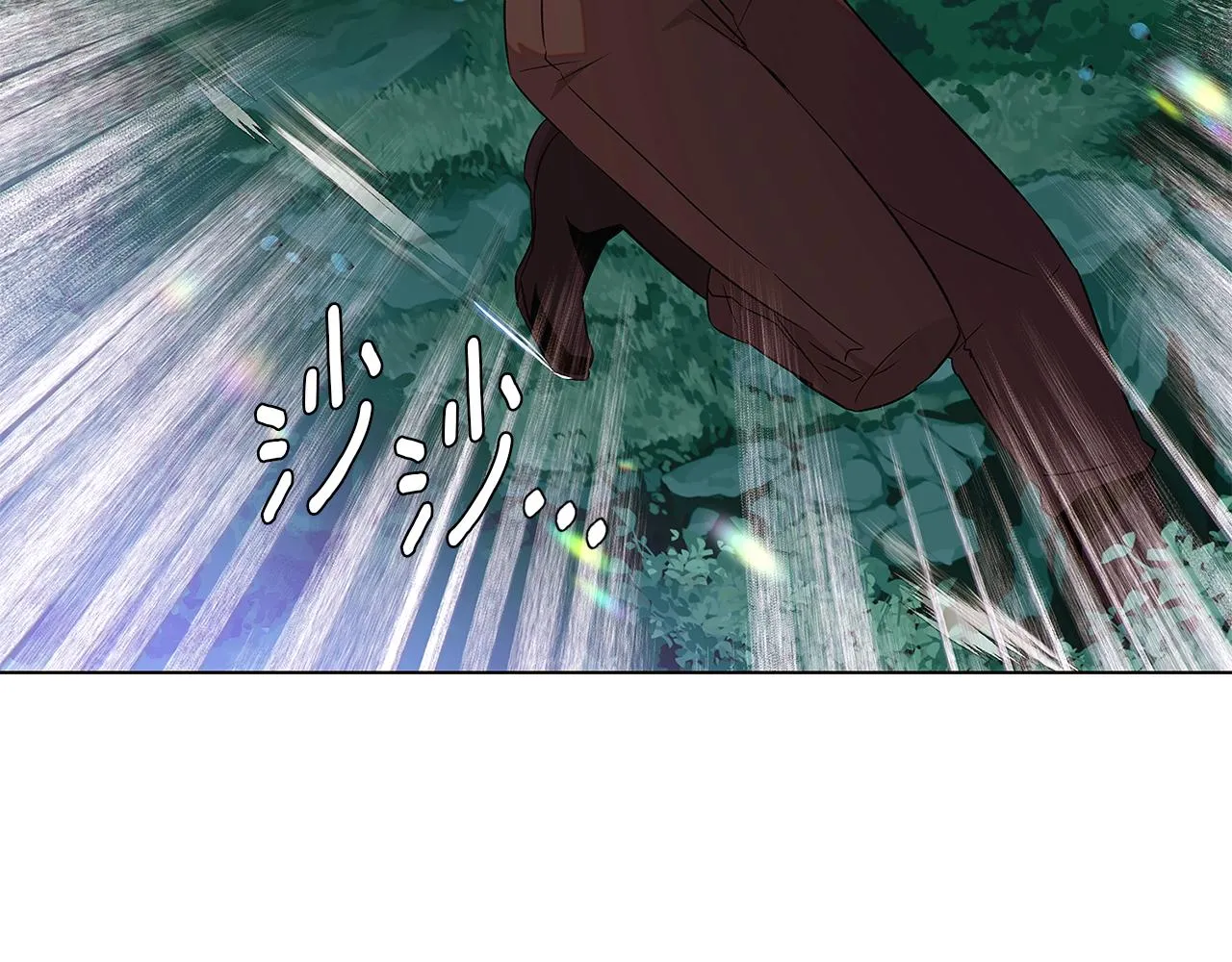 第95话 自己的方式 第130页