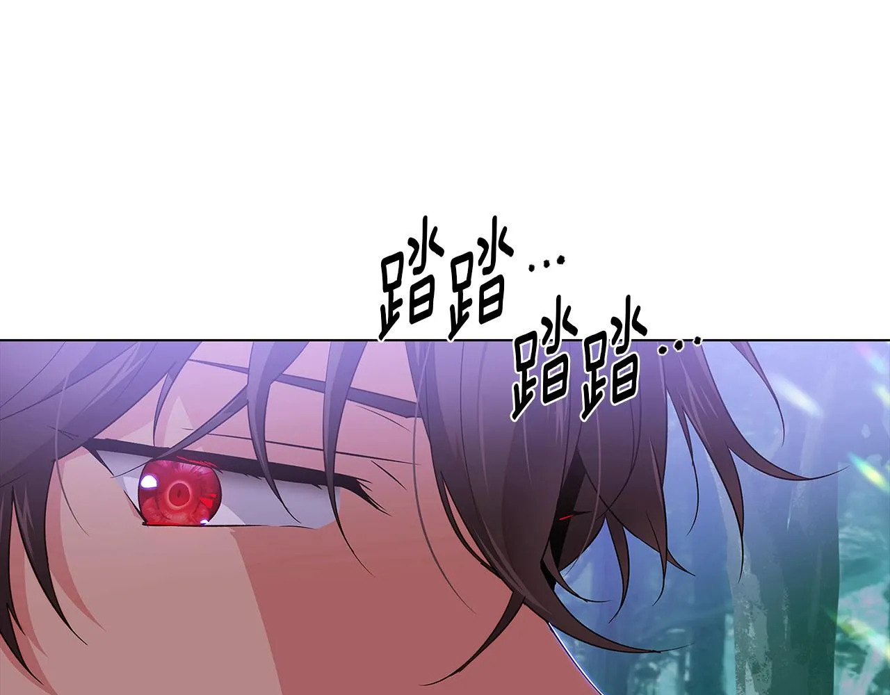 第95话 自己的方式 第132页