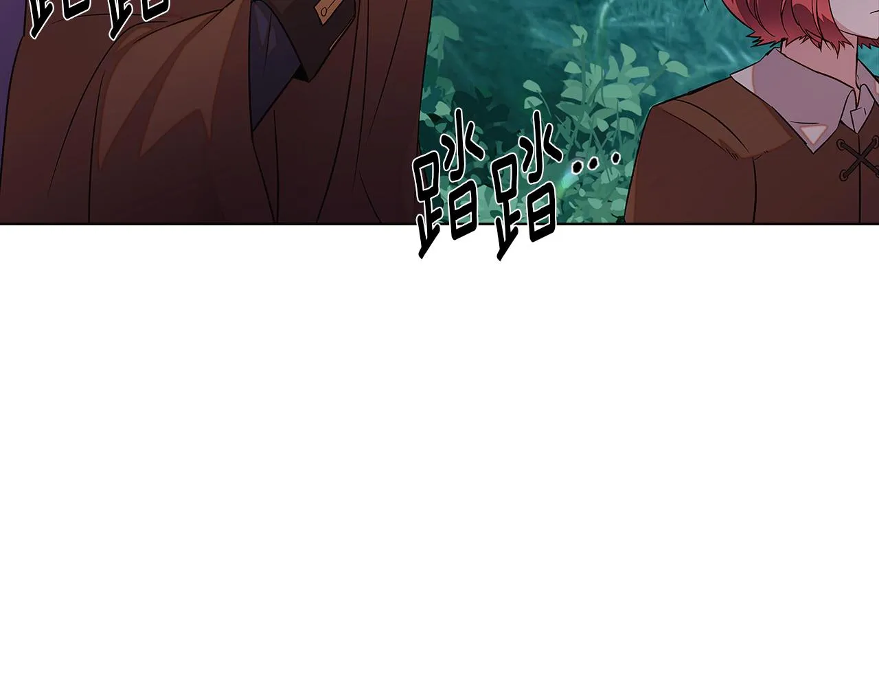 第95话 自己的方式 第139页