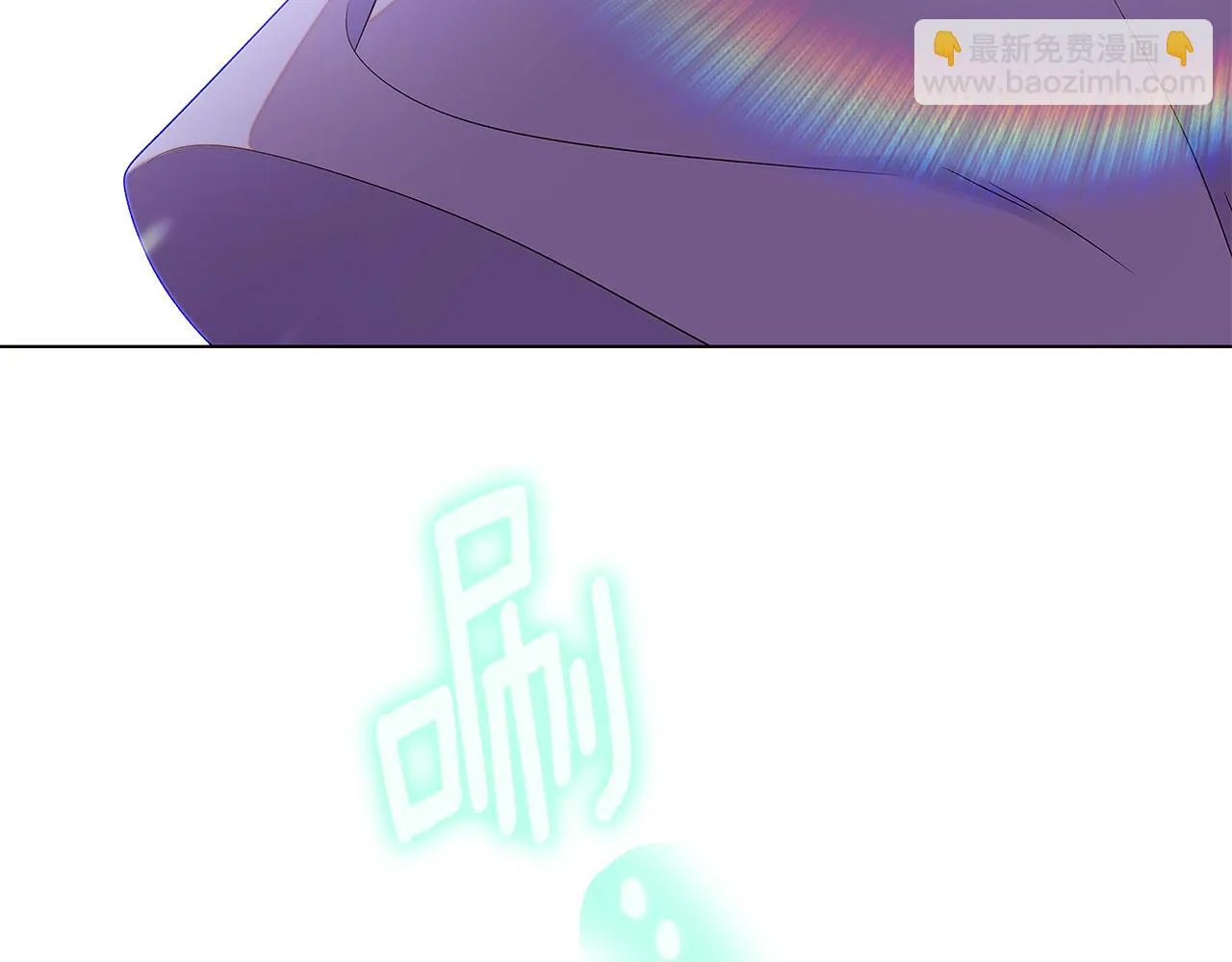 第95话 自己的方式 第143页