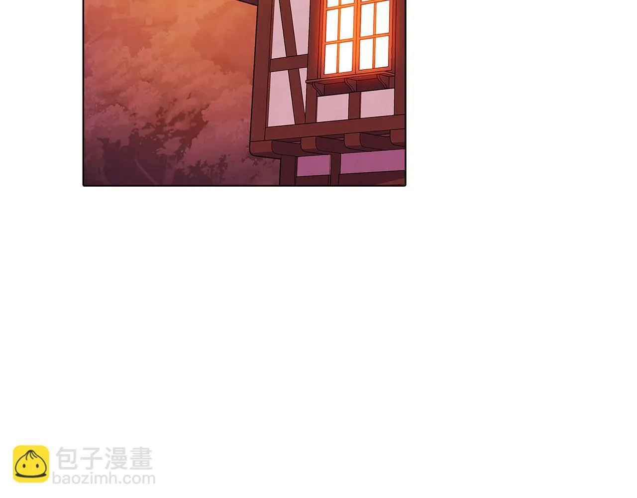 第96话 迫不得已 第10页