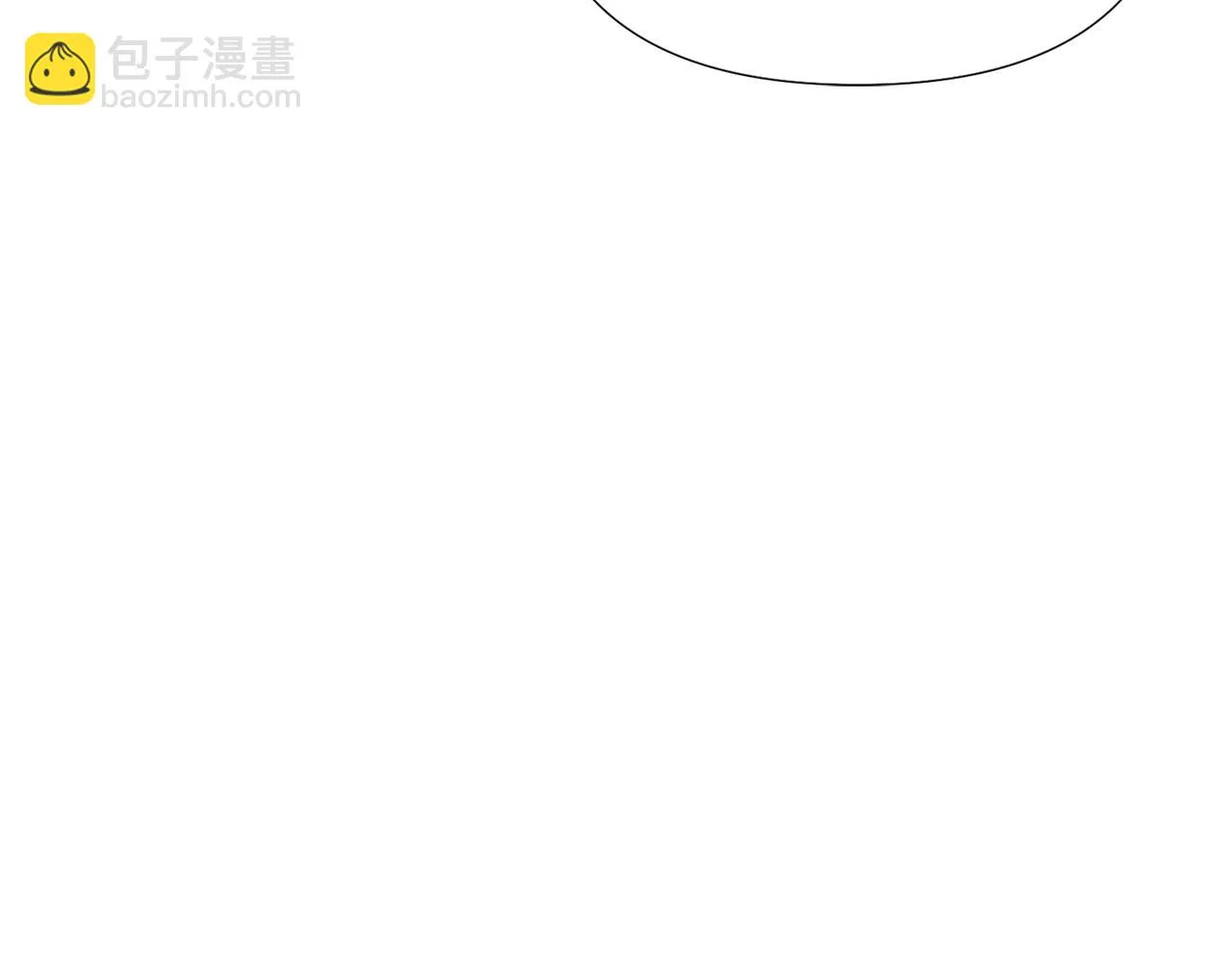 第96话 迫不得已 第26页