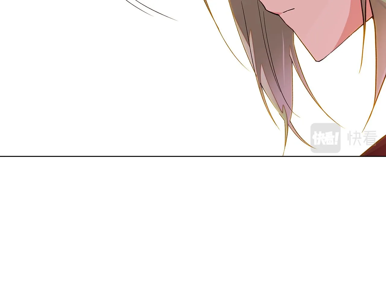 第96话 迫不得已 第35页
