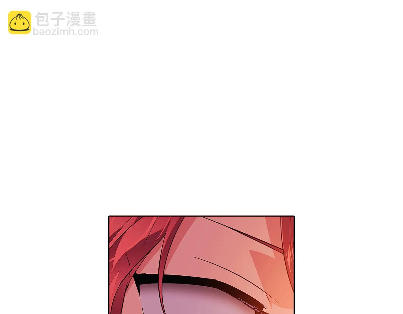 第96话 迫不得已 第39页