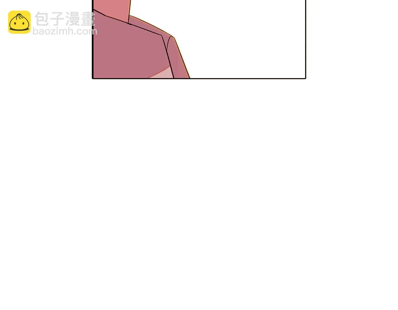 第96话 迫不得已 第43页