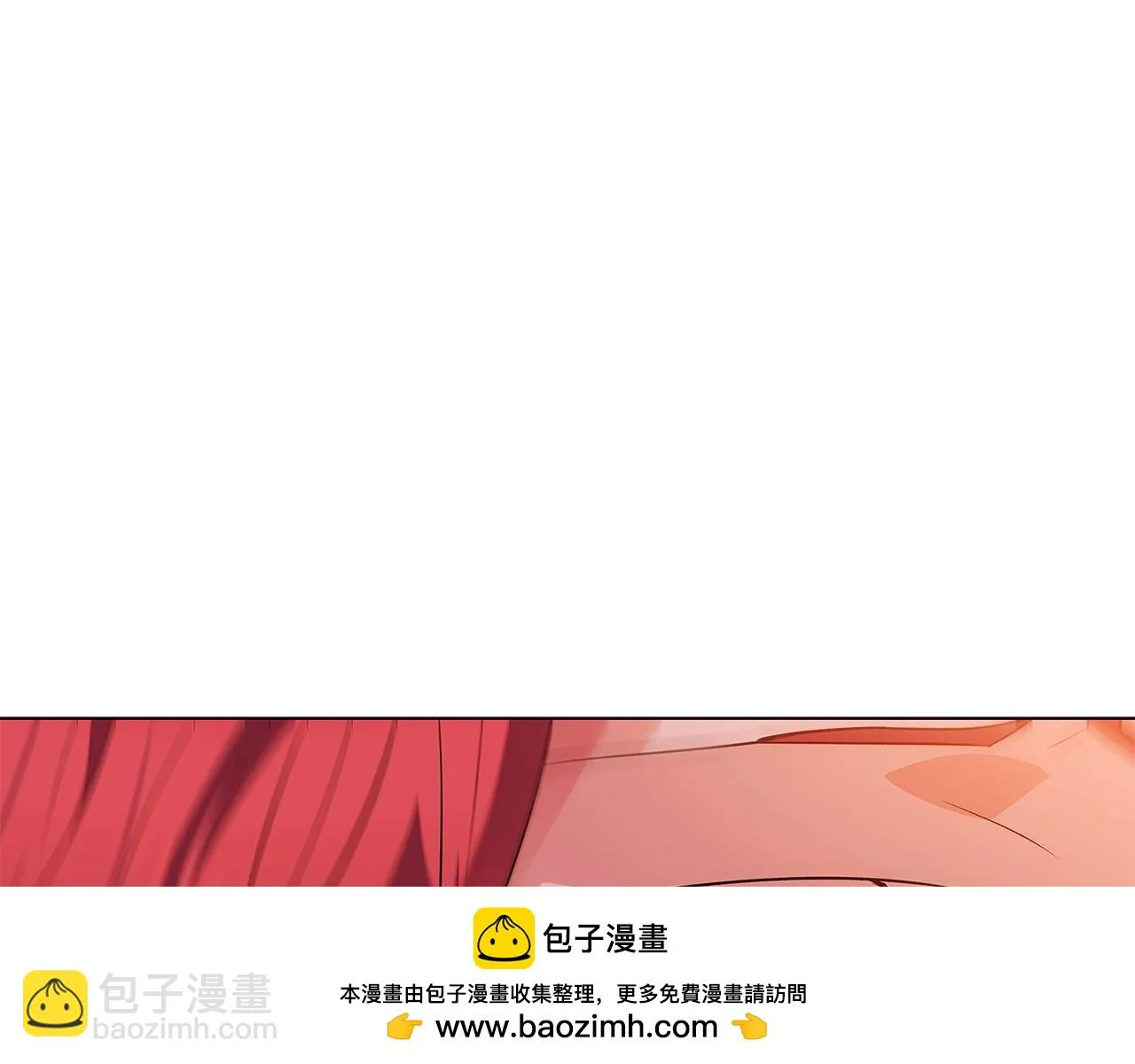第96话 迫不得已 第50页