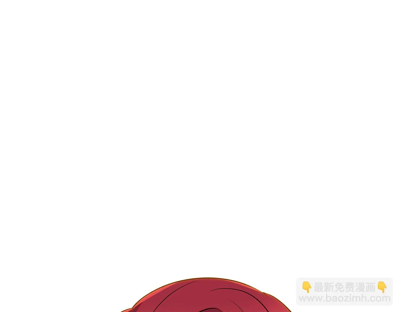 第96话 迫不得已 第53页