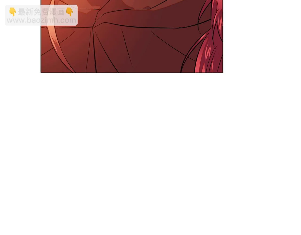 第96话 迫不得已 第58页