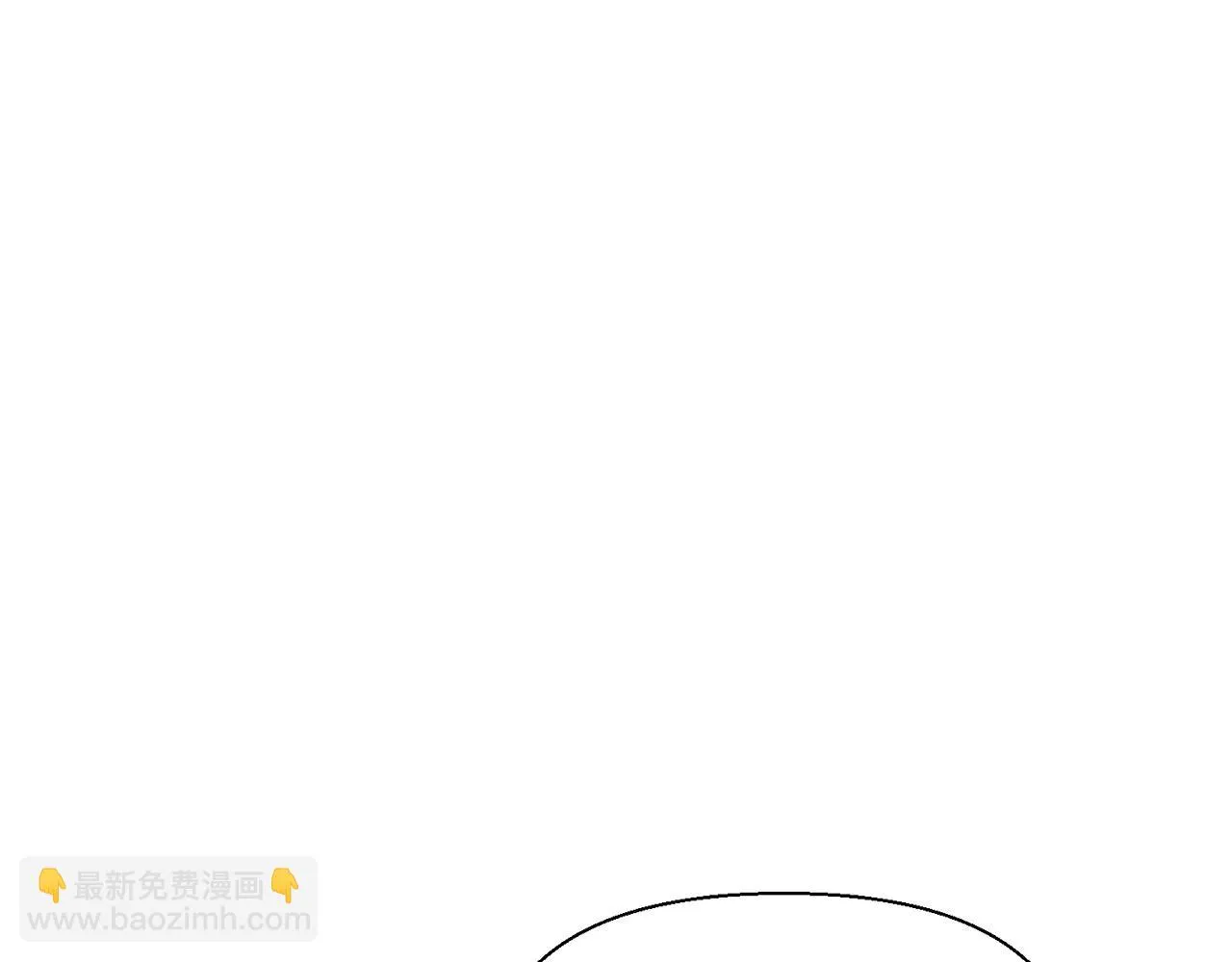 第96话 迫不得已 第63页