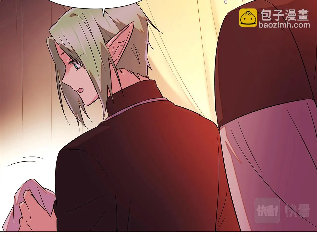 第96话 迫不得已 第70页